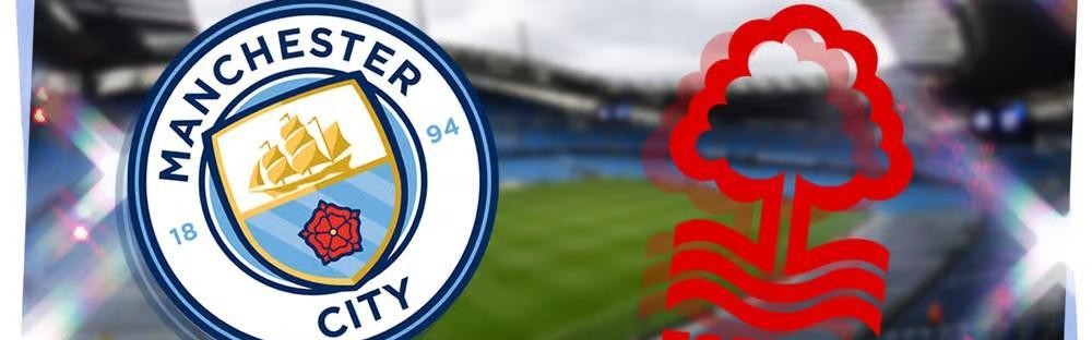 竞彩-曼城上次顶级联赛主场负于森林还是1989年，此后8场不败