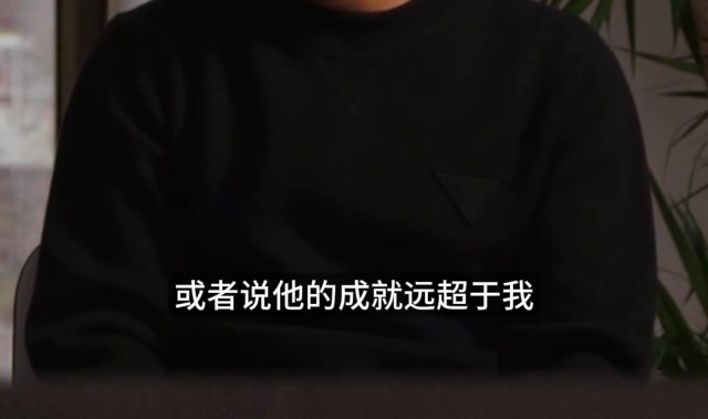 哈维：从未感觉本该是我的金球被抢，梅西比我优秀得多成就远超我